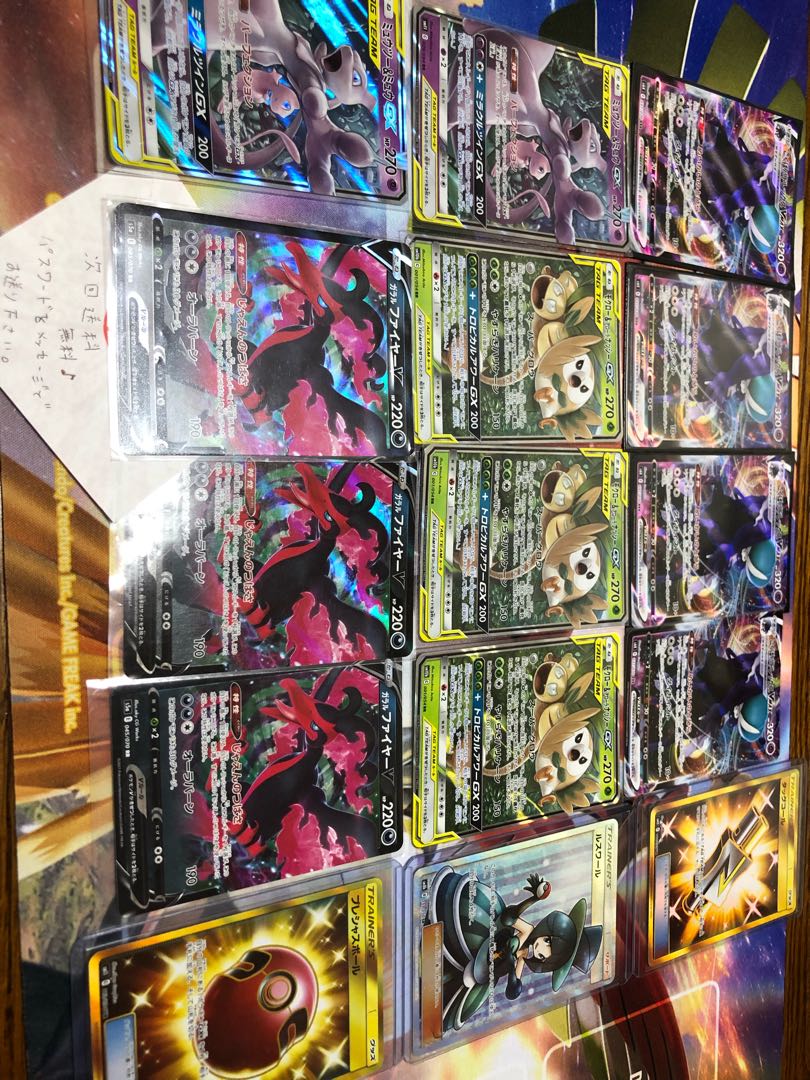 完売しましたSR以上確定 1000円オリパ