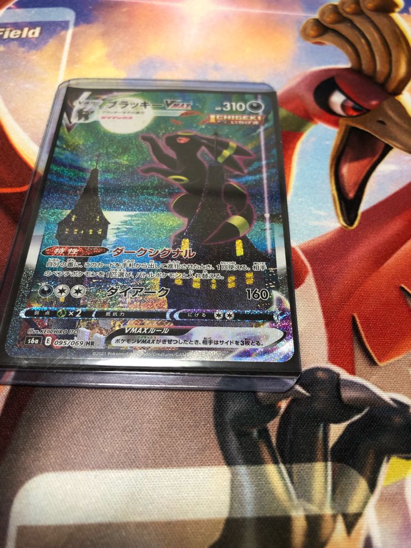 完売しましたSR以上確定 1000円オリパ