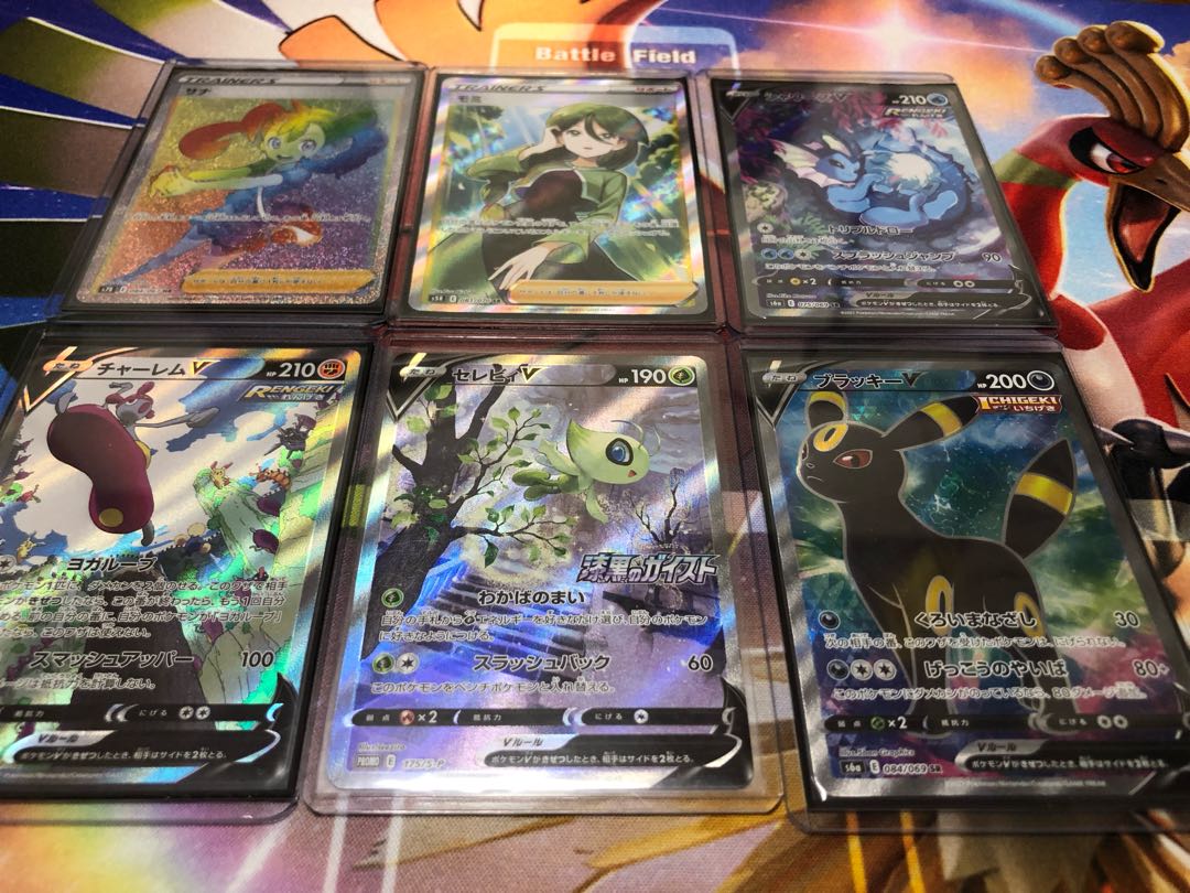 完売しましたSR以上確定 1000円オリパ