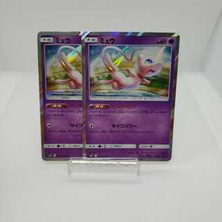 ミュウ ベンチバリア