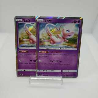 ミュウ ベンチバリア