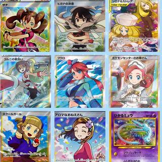 原田たいぞう様　専用