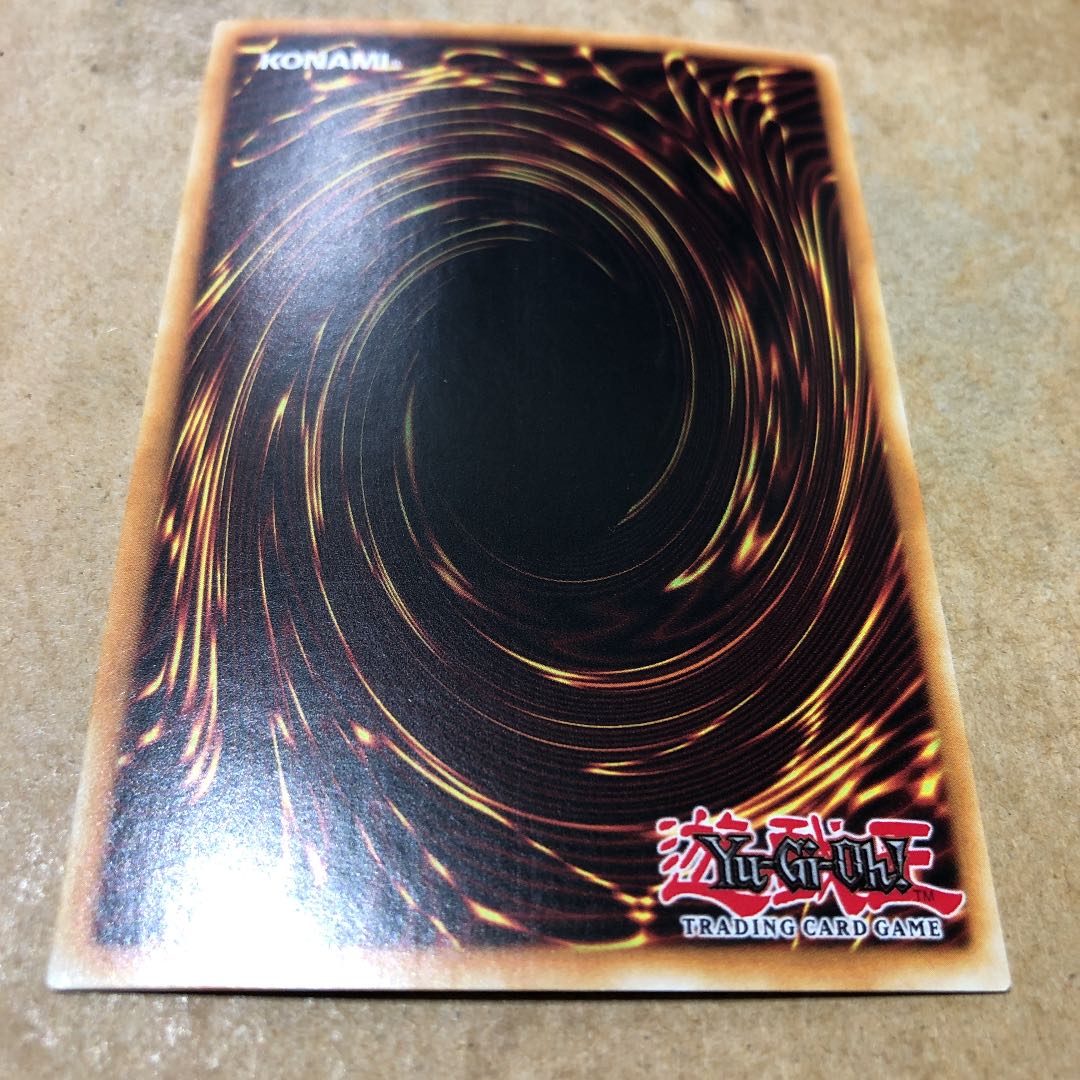 FNo.0 未来龍皇ホープ 英語版 ウルトラレア 北米版 KIKO