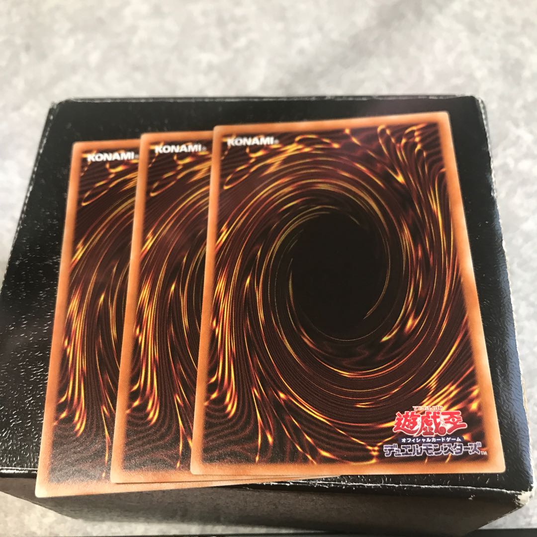 悦楽の堕天使 レア3枚