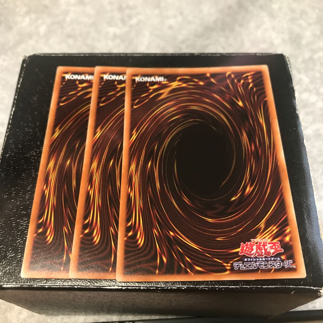 ドラゴンメイドのお片付け レア3枚