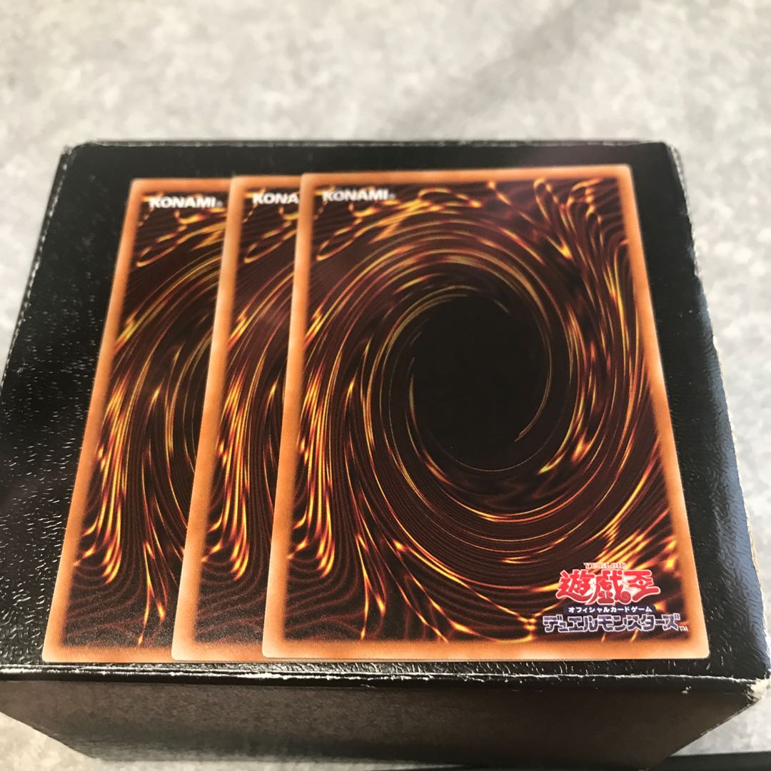 Amazoness Onslaught Rare 3 pieces