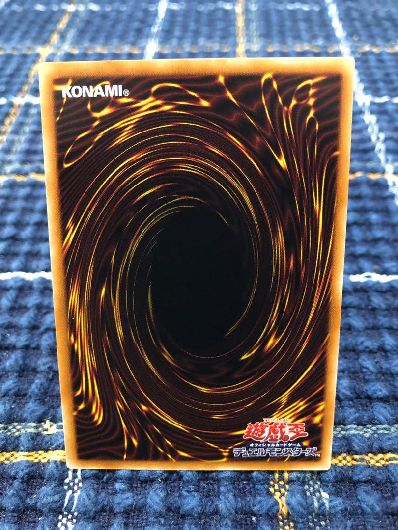 【ダウナード・マジシャン】ﾉｰﾏﾙﾊﾟﾗﾚﾙ