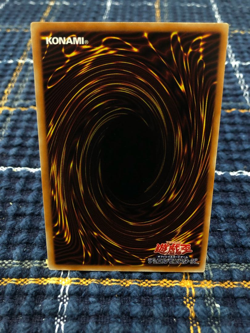 【ダウナード・マジシャン】ﾉｰﾏﾙﾊﾟﾗﾚﾙ