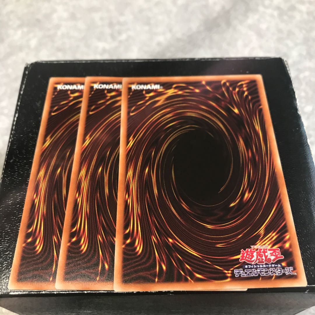 陽竜果フォンリー ノーマル3枚