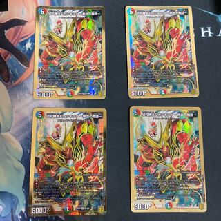 切札勝太&カツキング -熱血の物語-