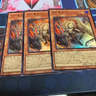 白の聖女エクレシア スーパーレア