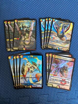 デュエマまとめ売り