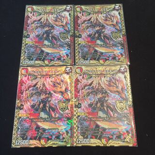 アルカディアス・モモキング