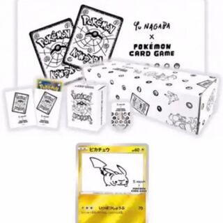 Yu NAGABA × ポケモンカードゲーム スペシャルBOX