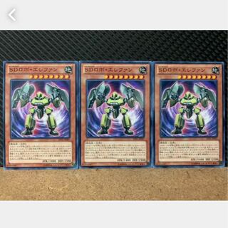 [Popotan] Yu-Gi-Oh! 2315 Super Defense Robot Elephan 3 pieces Normal