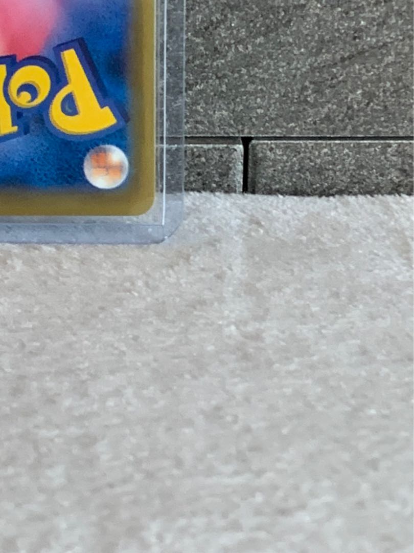 アロマなおねえさん SR