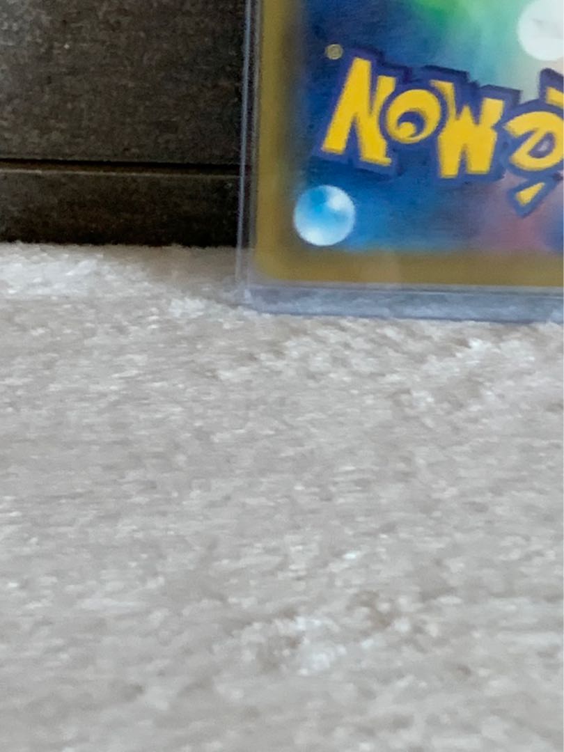 アロマなおねえさん SR