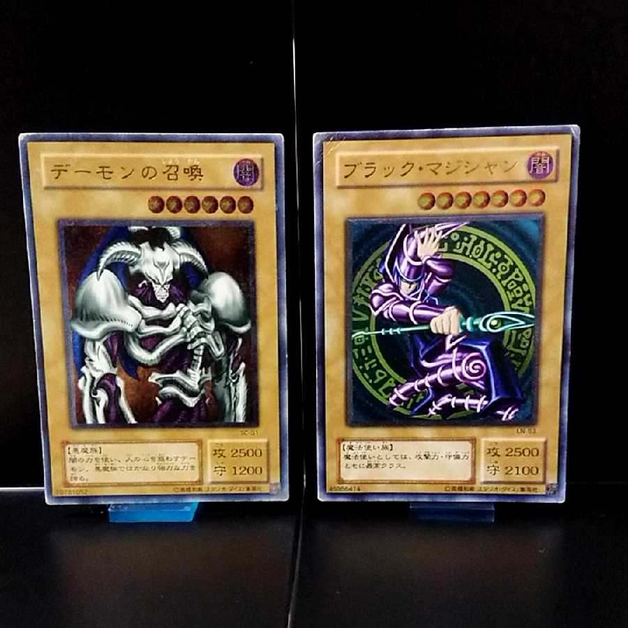 訳ありレリーフ2枚セット