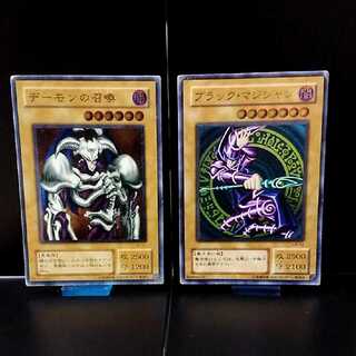 訳ありレリーフ2枚セット