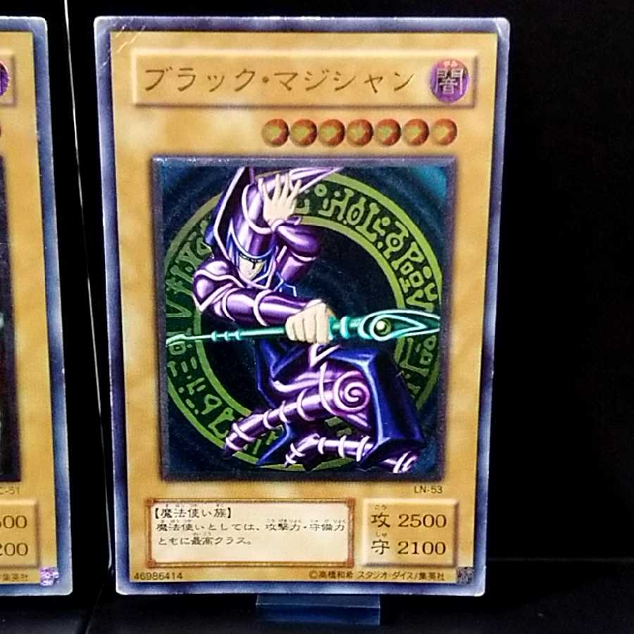 訳ありレリーフ2枚セット