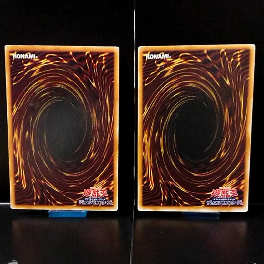 訳ありレリーフ2枚セット