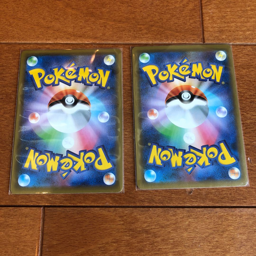 ヒガナの決意 SR