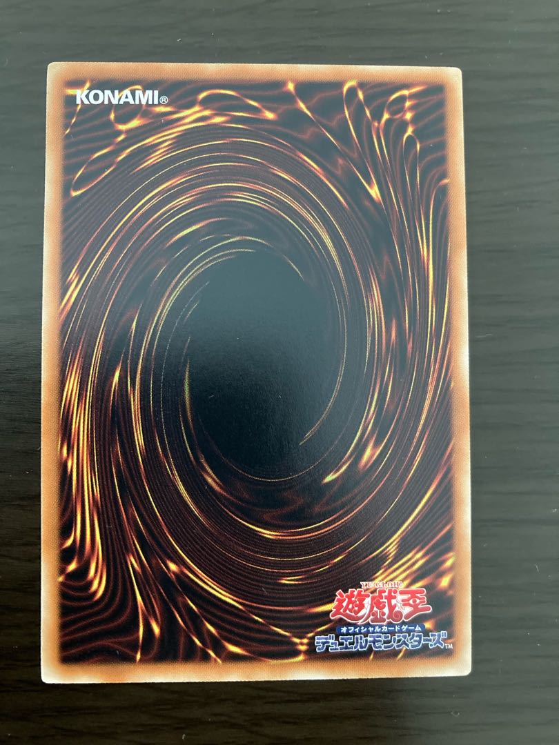 ダウナード・マジシャン パラレル ノーマル