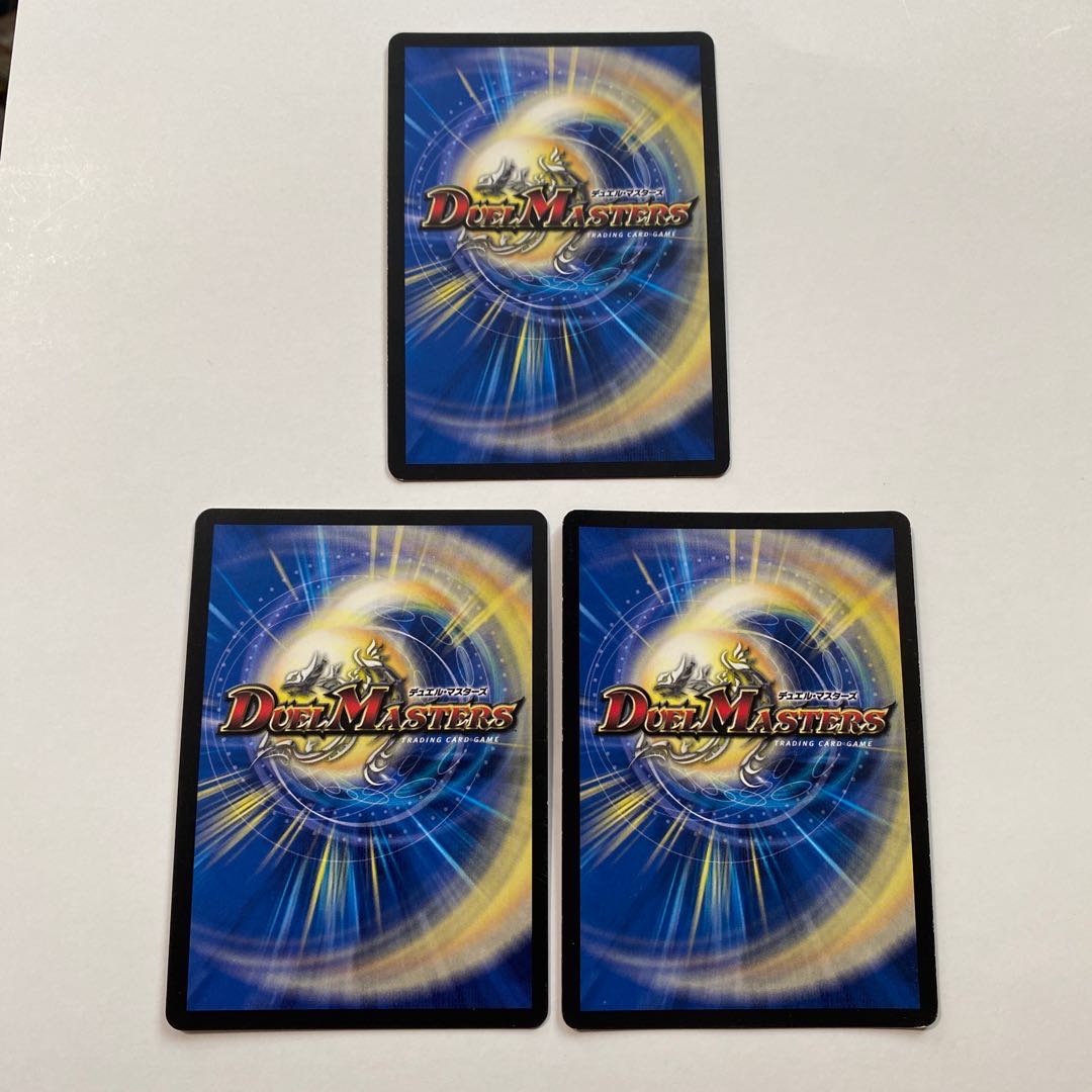 愛の無限オーケストラ SR 3枚セット