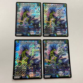 ウマキン☆プロジェクト SR 4枚セット