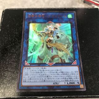 召命の神弓-アポロウーサ ウルトラレア