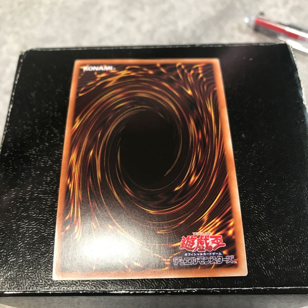 召命の神弓-アポロウーサ ウルトラレア