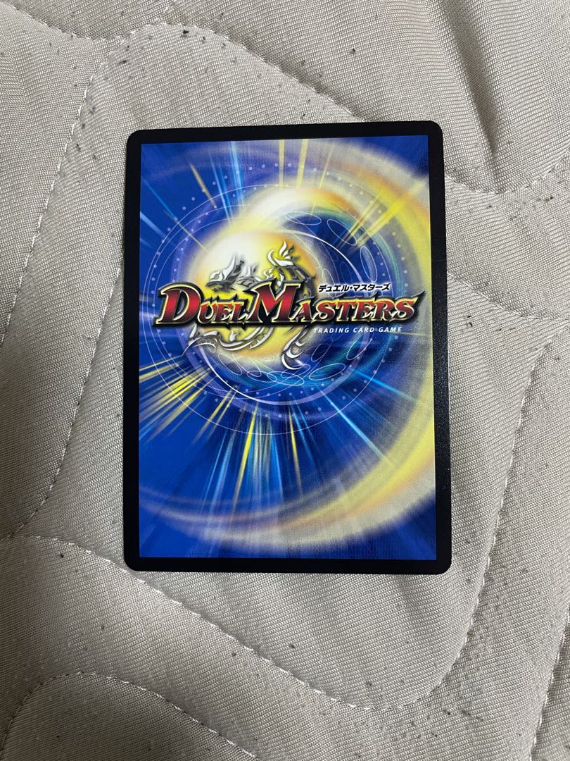 トライガード・チャージャー cs