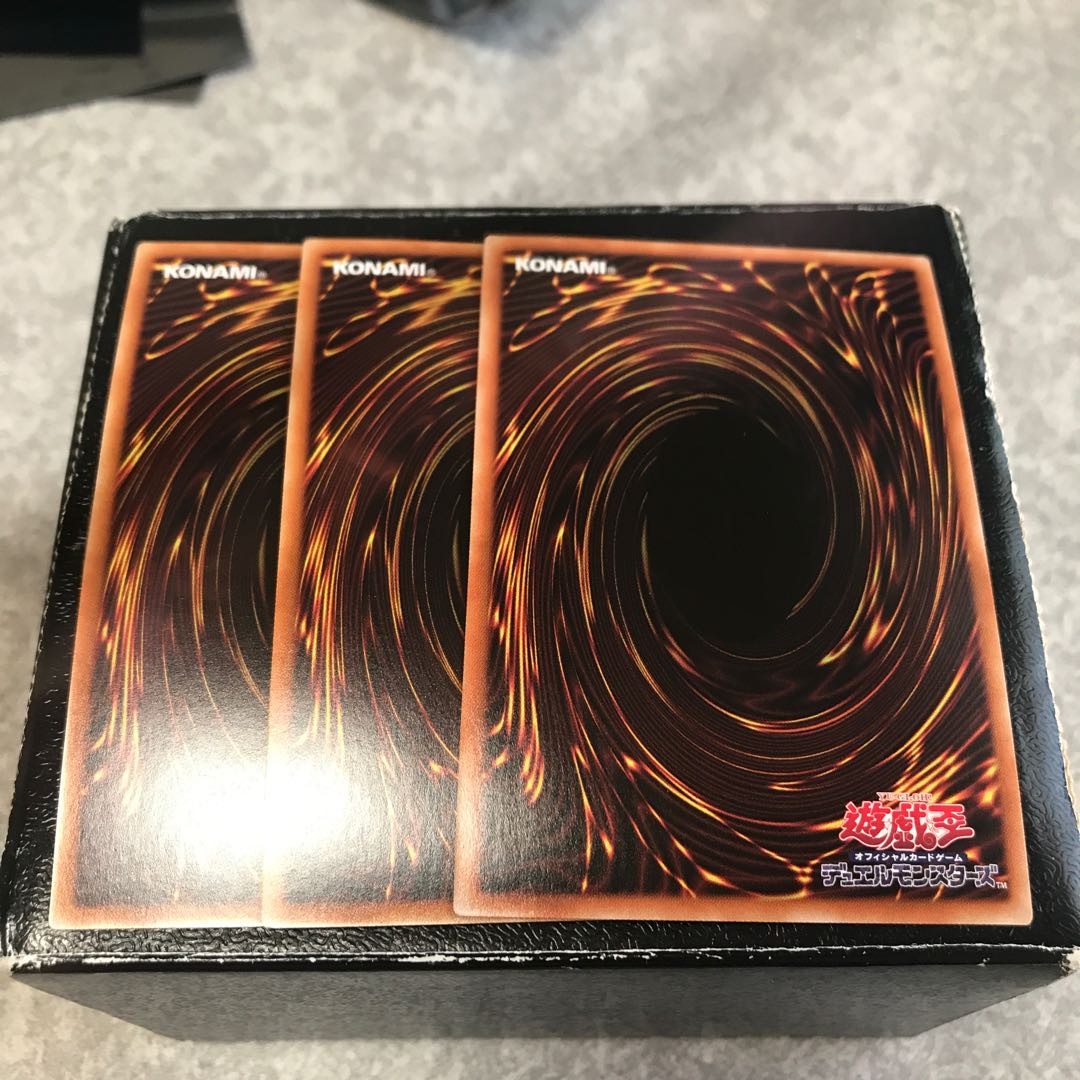 レイダーズ・ナイト スーパーレア3枚