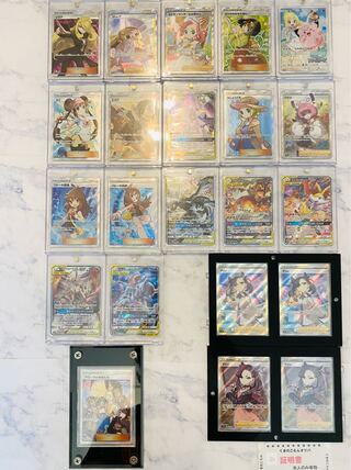 【最強コレクションオリパ】