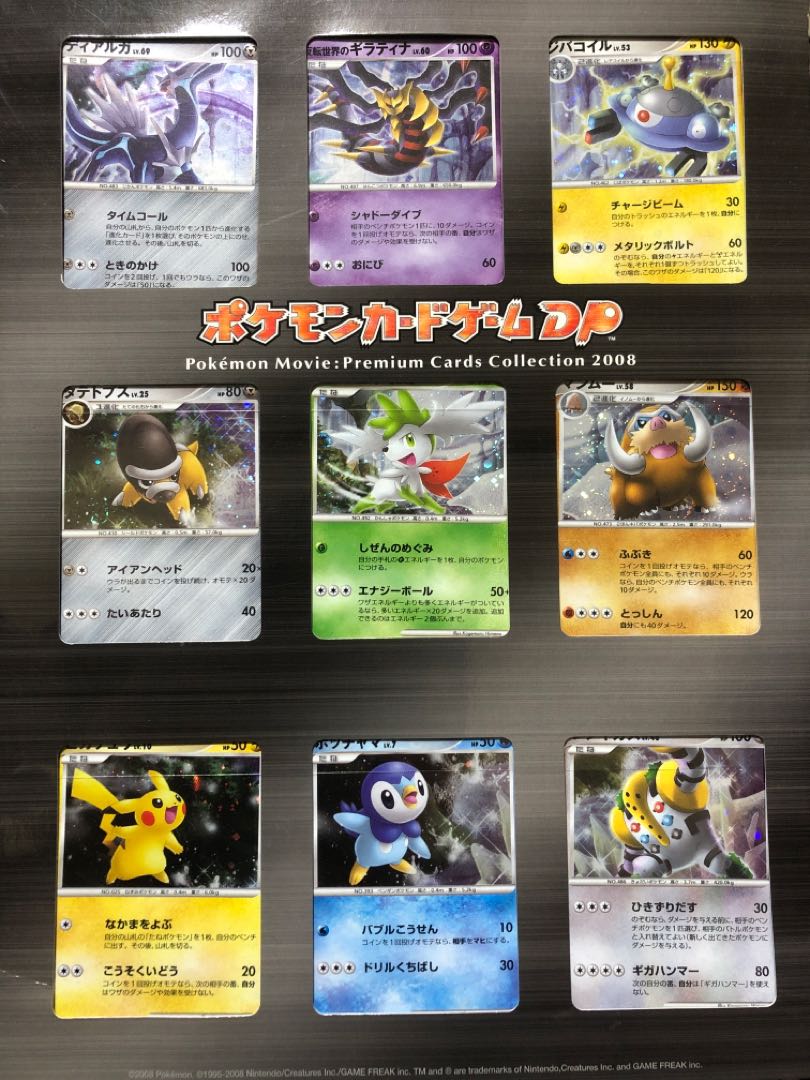 （速購入）【50口用】7/31(土)終了！ 1枚