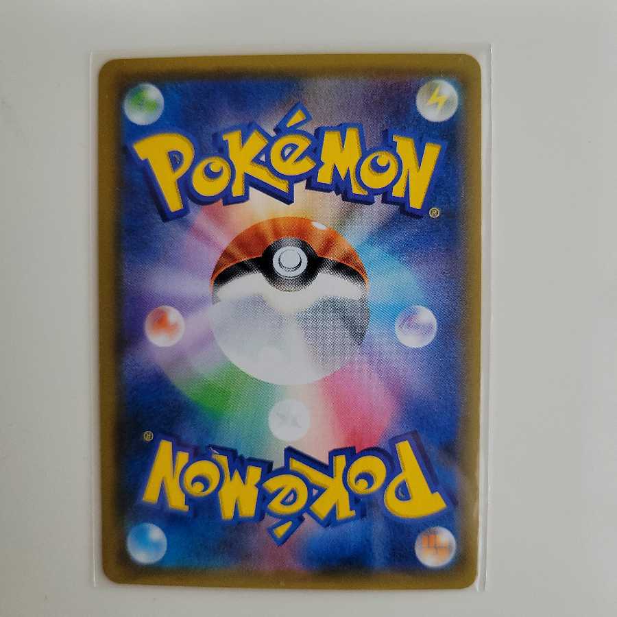 サーナイト＆ニンフィアGX RR