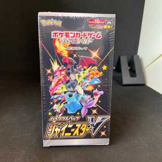 シャイニースターV ハイクラスパック　シュリンク付