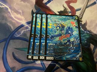 マニフェストII世 <スペル.Star>