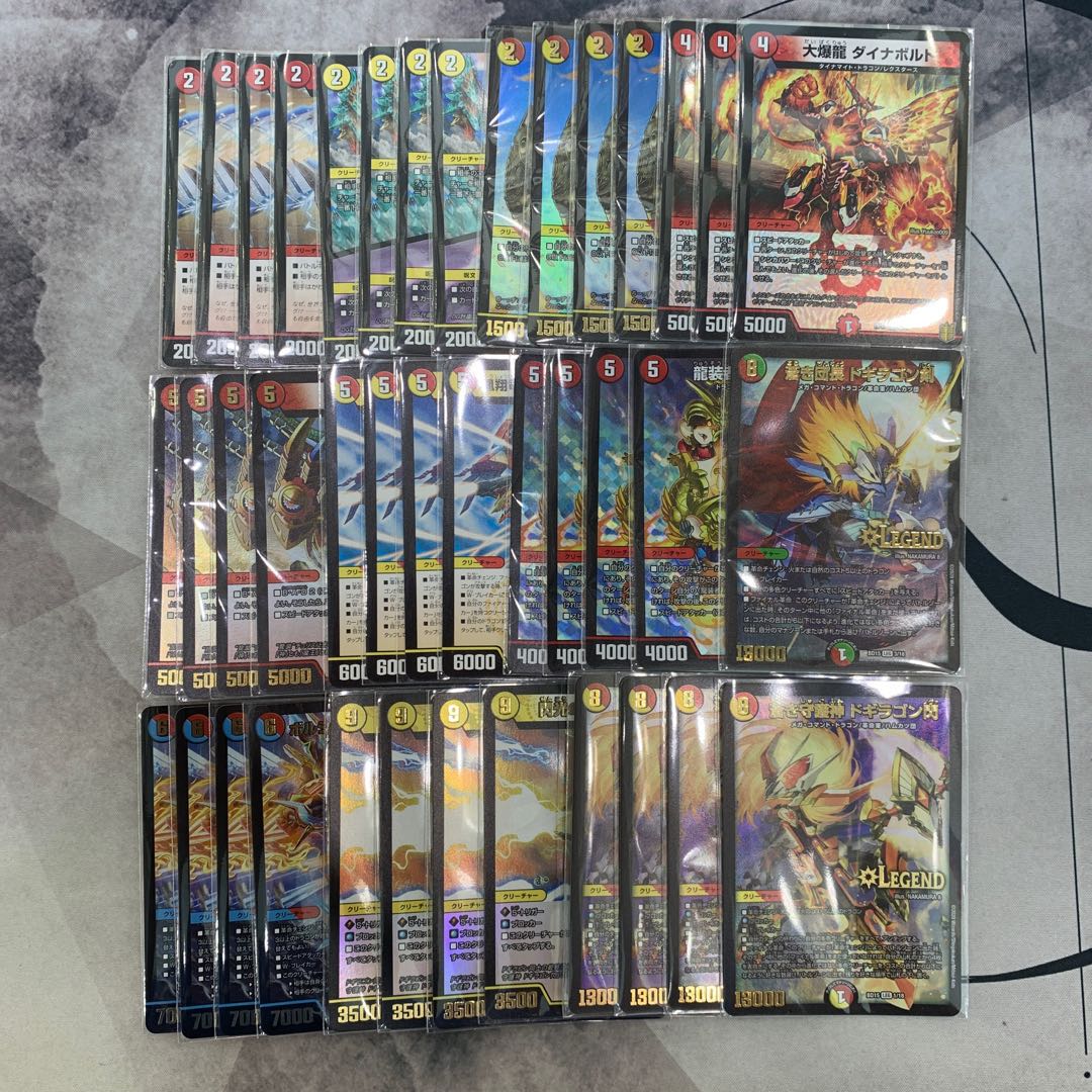 1315 赤白閃 ASAKURAデッキ