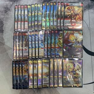 1315 赤白閃　ASAKURAデッキ