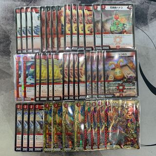 1316 赤単我我我　ASAKURAデッキ