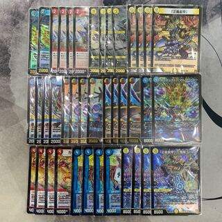 1317 赤白青鬼羅.Star ASAKURAデッキ