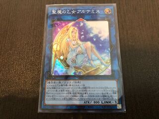 ★聖魔の乙女アルテミス スーパーレア★
