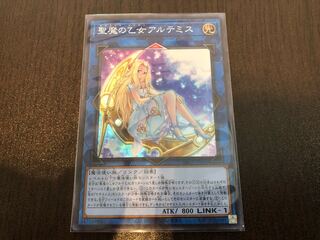 ★聖魔の乙女アルテミス スーパーレア★