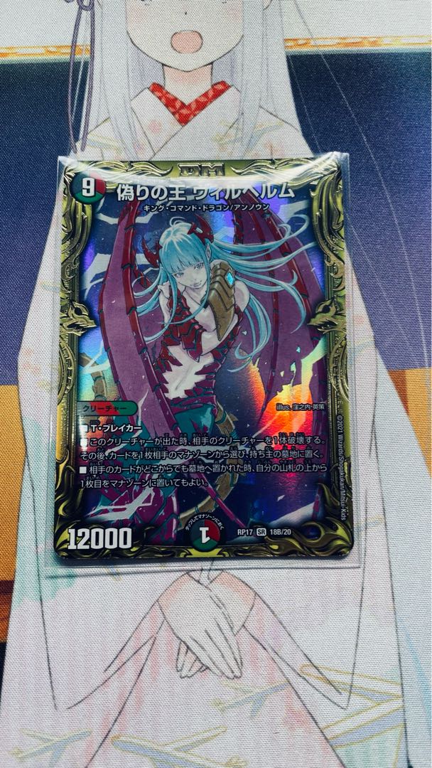 Exclusive for Mr. Sunshine