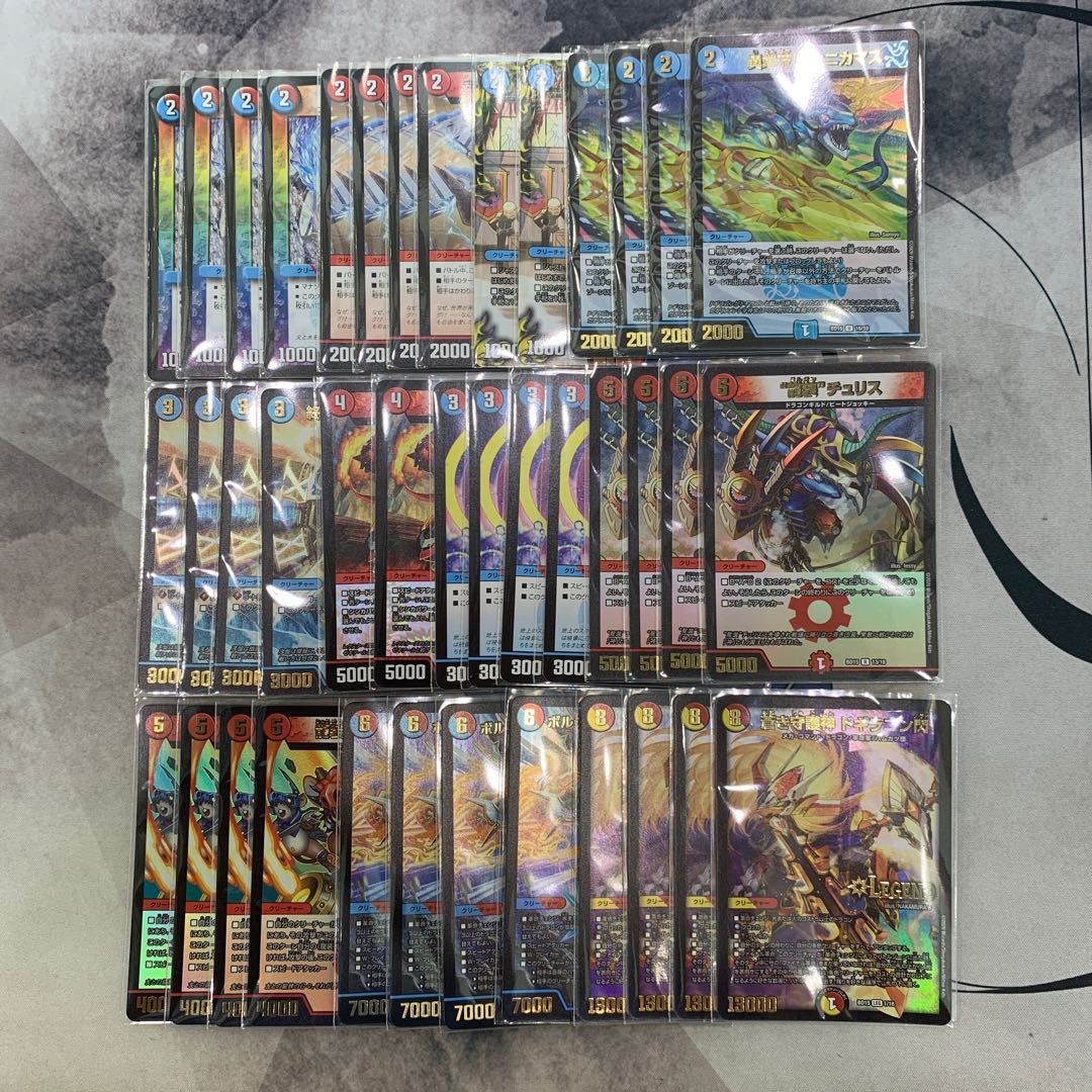 1318 赤青エクス ASAKURAデッキ