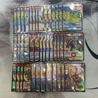 1318 赤青エクス　ASAKURAデッキ