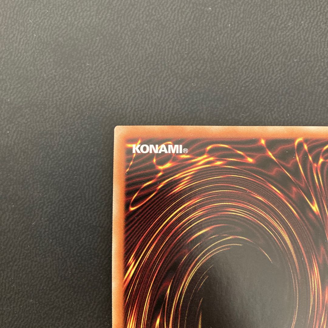 鉄獣戦線 徒花のフェリジット プリズマティックシークレットレア