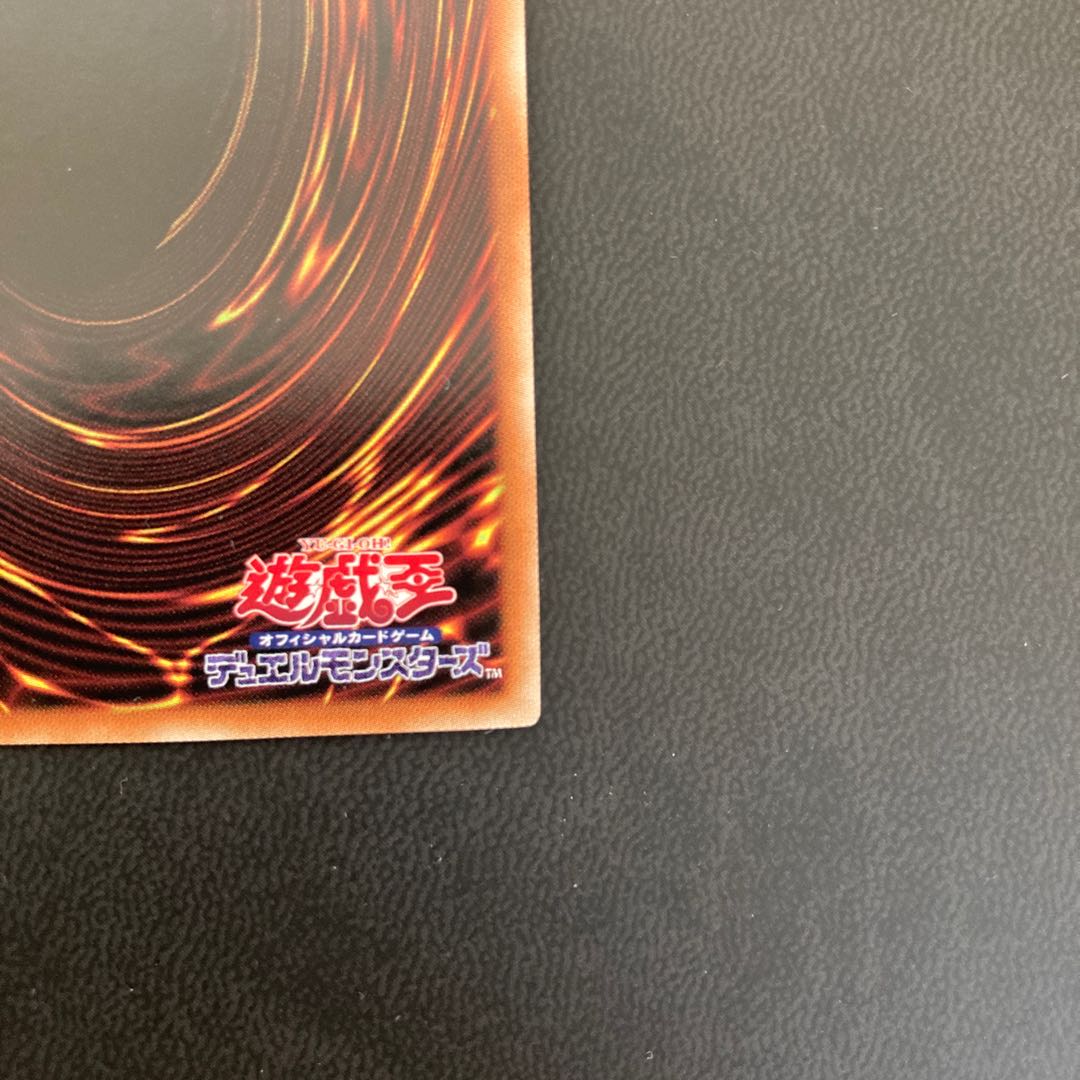 鉄獣戦線 徒花のフェリジット プリズマティックシークレットレア