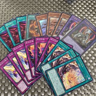 【7種類】アルバスの落胤セット